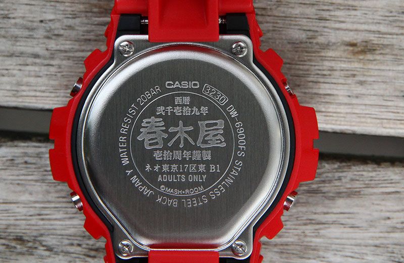 casio g shock akira